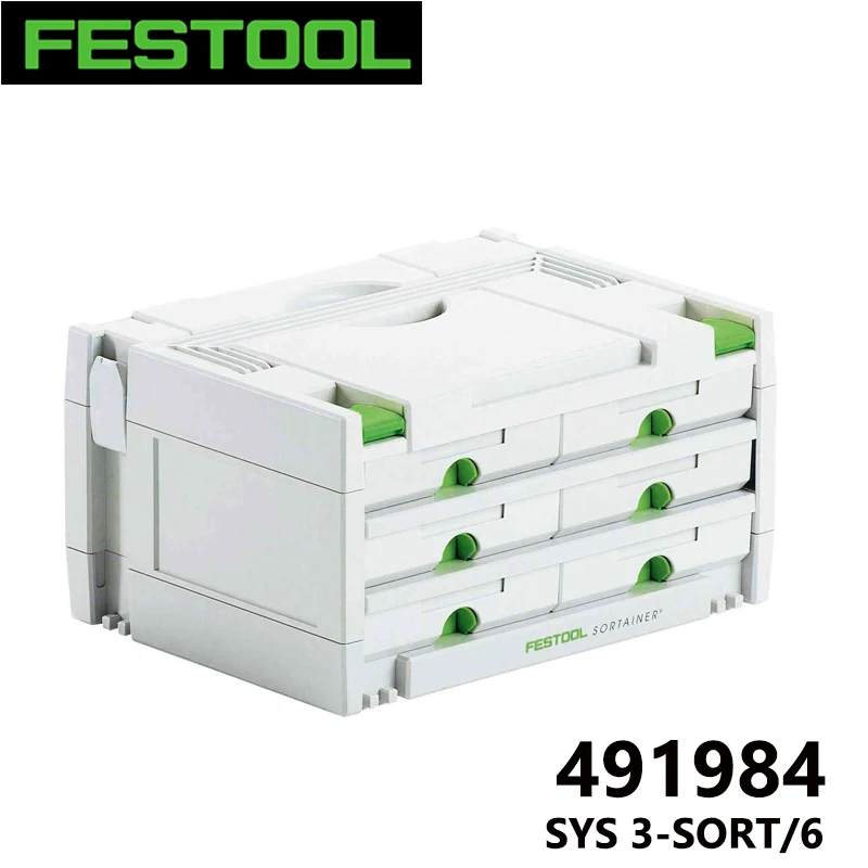 

FESTOOL SORTAINER от 6 до 12 комбинация ящиков эффективная организация транспортировки