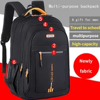 Spring new backpack male leisure business travel backpack Large capacity junior high school bag female computer men's bag