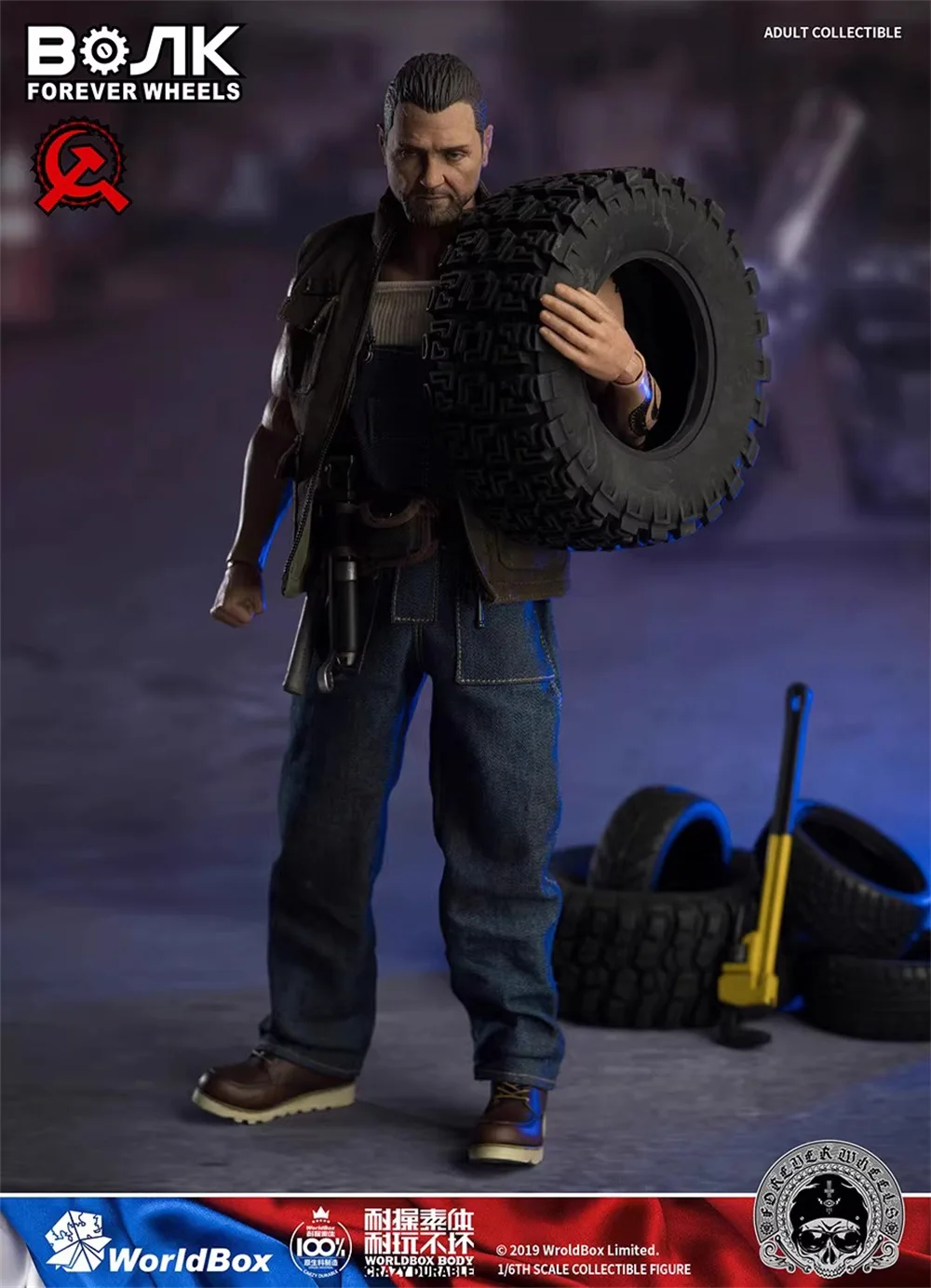 1/6 アクションフィギュア 修理屋 モト（WB-AT031） Amazon | 1/6 アクションフィギュア 修理屋 モト（WB-AT031