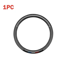 Hyundai i30 Carbon Fiber Steering Wheel Cover - Anti - Slip & Breathable Auto Interior Accessory (Black)