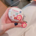 3D Flower