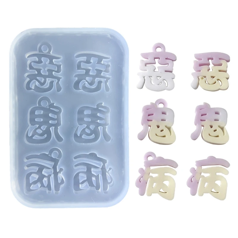 

Слово брелок DIY кулон украшения ювелирные изделия эпоксидная смола ремесленные формы 124A