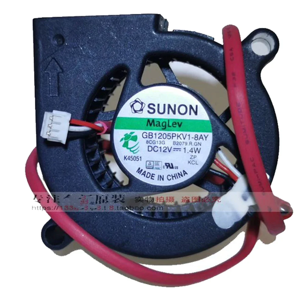 For Sunon 5020 GB1205PKV3-8AY 12V 1.1W GB1205PKV3-8AY 12V 1.4W dc ...