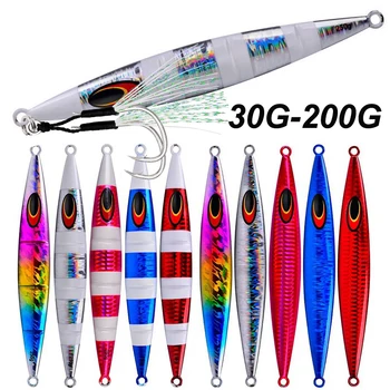 200g Jigging Lure 1