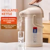 2500ml Large Capacity Smart Water Heater Household Stainless Steel Inner liner Air Pressure Hot Water Bottle 1