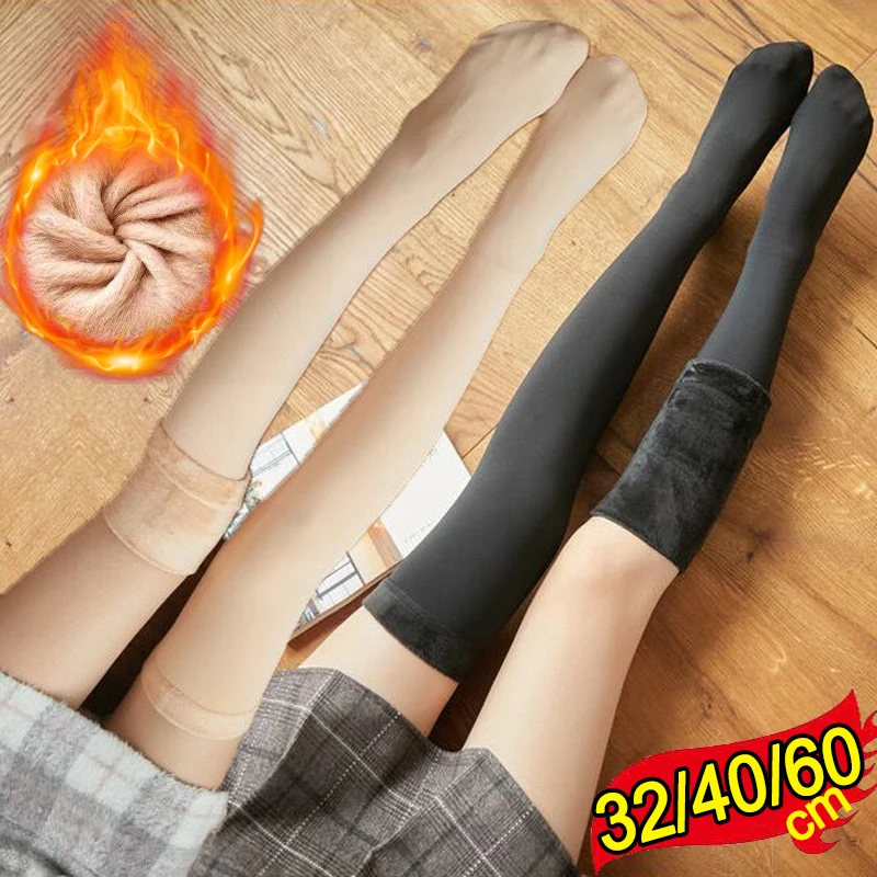 Winter Snow Long Socks Women Warm Over Knee Tights Soft Velvet Thicken Plush Thigh High Stockings Female Sleeping Boots Leggings