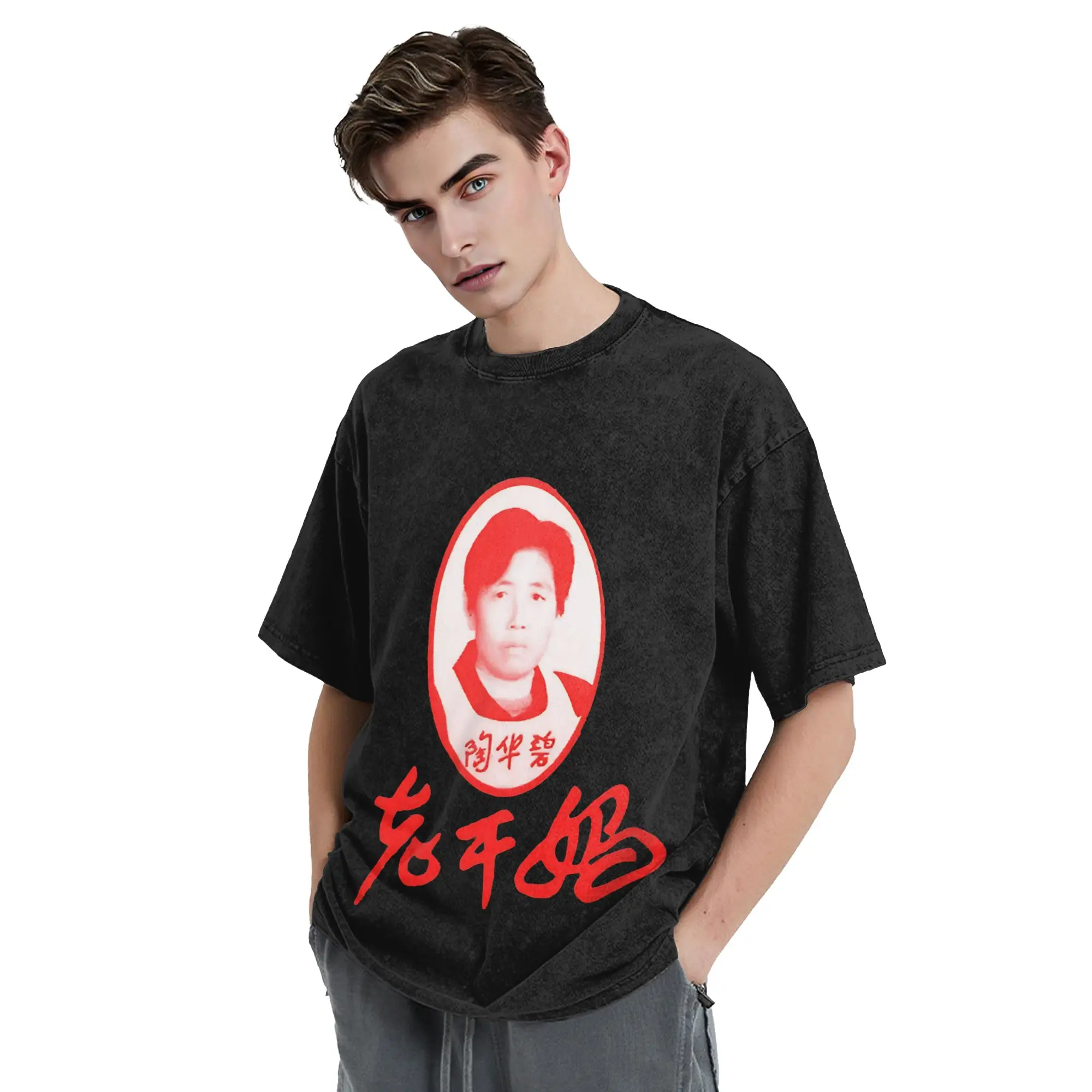 Streetwear Washed T-Shirt Lao Gan Ma Baumwoll-T-Shirts Hippie-T-Shirt für Paare Sommer Y2K Lustige Freizeitkleidung – Detail 4
