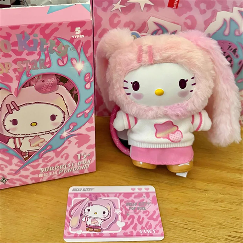 In Stock Genuine Miniso Hellokitty Popstar Series Vinyl