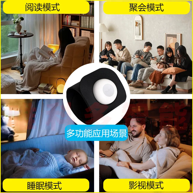 Tuya Zigbee 지능형 압력 센서 중력 감지 장면 연결