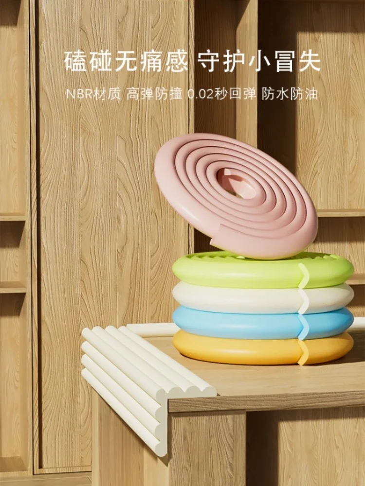 2m New Shape Extra Thick Baby Safety Furniture Table Protector Edge Corner Desk Cover Protective Tape Foam Corners Bumper Guard Silicone Table Corner Protector Table Corner Protector Table Edge Protector Furniture Anti Collision Strip