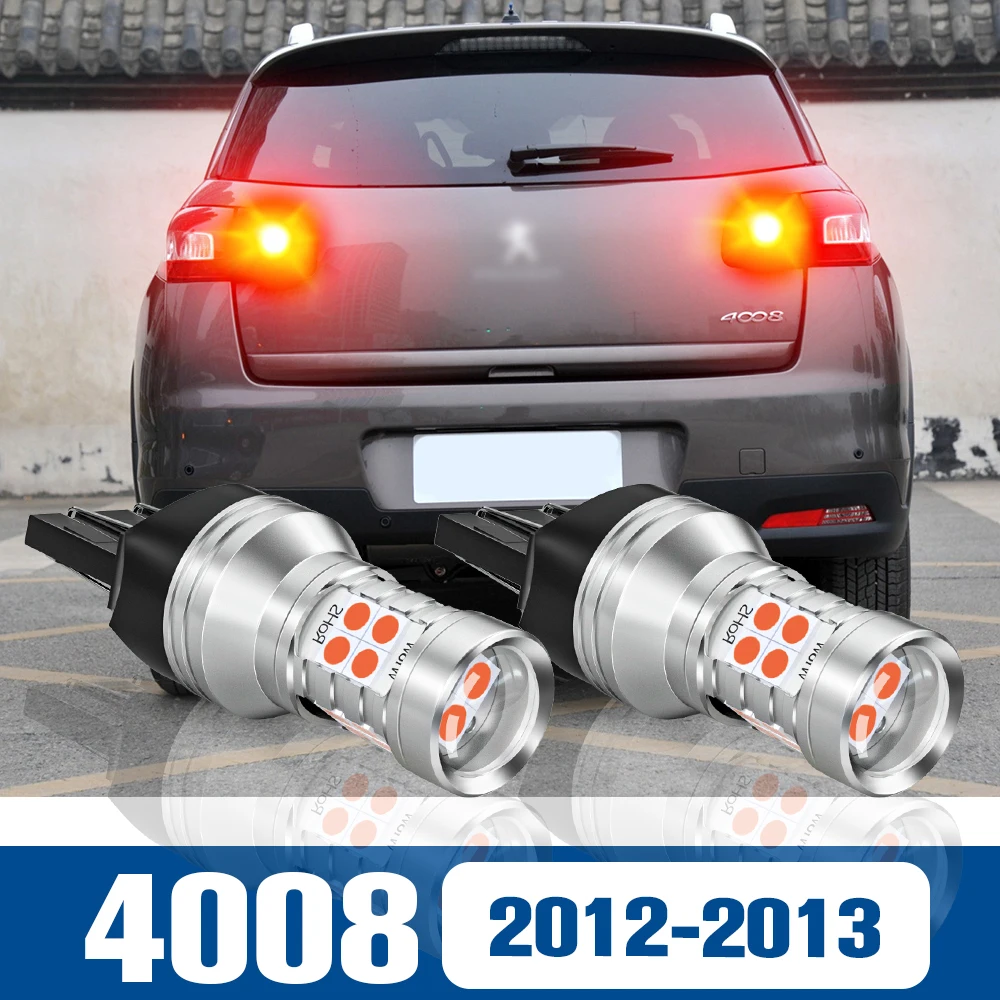 

2pcs LED Brake Light Blub Lamp Accessories Canbus For Peugeot 4008 2012 2013