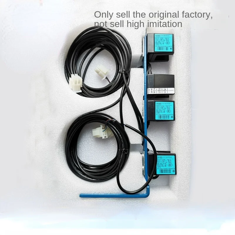 

Suitable for Xizi Otis elevator leveling photoelectric sensor CEDES device GLS126NT2NCNO