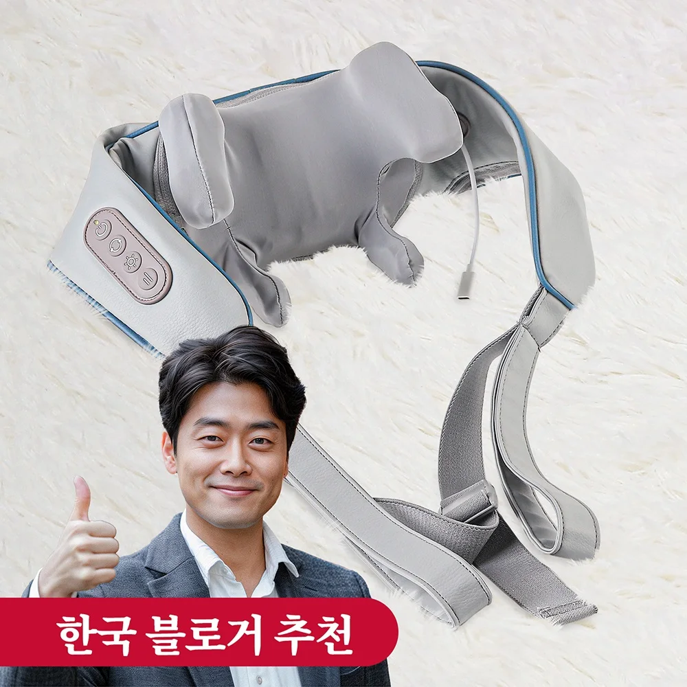 Dropshipping Electric Neck And Shoulder Massager Shiatsu Shawl Kneading Massage Pillow Shoulder Leg Body