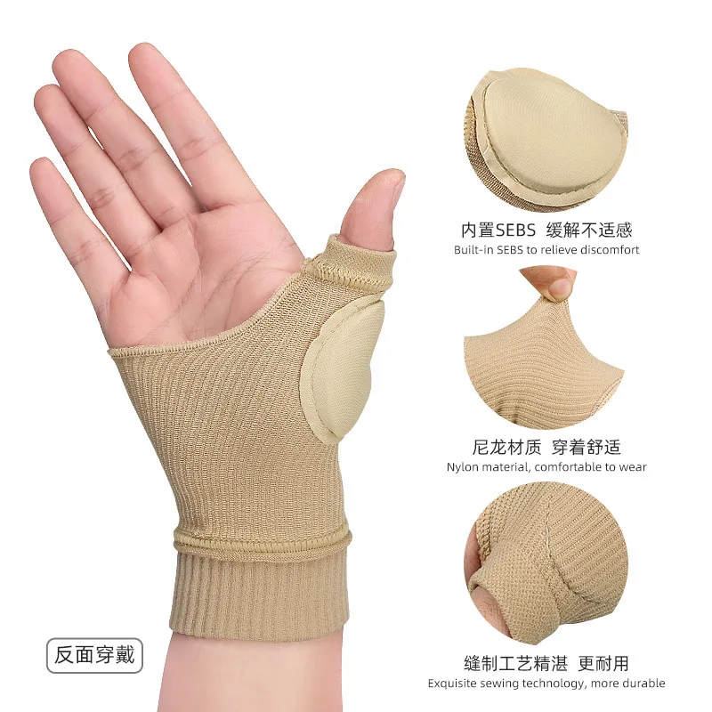 Compression Wrist Thumb Band Belt Carpal Tunnel Hands Wrist Support Brace Strap Sleeve Golf Tenosynovitis Arthritis Gloves 3