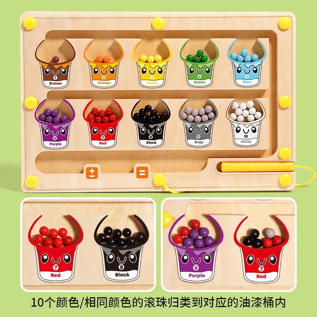 Toddler Montessori Toys 2 in 1 Wooden Magnetic Color & Number Maze With Drawing Board Color Sorting Counting Matching Toy 6