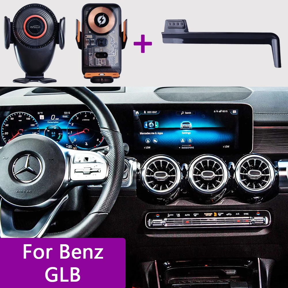 

Для Mercedes Benz GLB X247 2019 2020 2021 2022 2023 автомобильное крепление для телефона Беспроводная Подставка для зарядки экран фиксированный автомобильный держатель