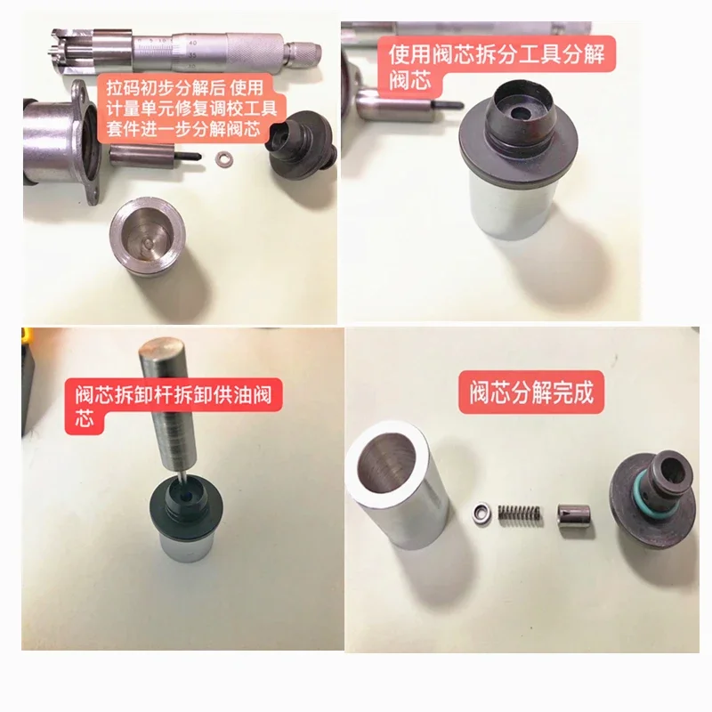 CRIN Common Rail Ump Valve Metering Unit Repair Tool for BOSCH 617 818