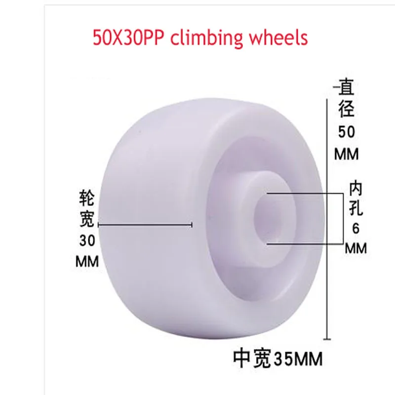 Forklift Wheel Accessories Nylon Wheel Manual Hydraulic Truck Ground