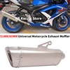 Universal Motorcycle Tail Exhaust Pipe Escape Moto Modify Motocross Muffler For tmax 500 R1 GSXR600 S1000RR DUKE 390 TRK502