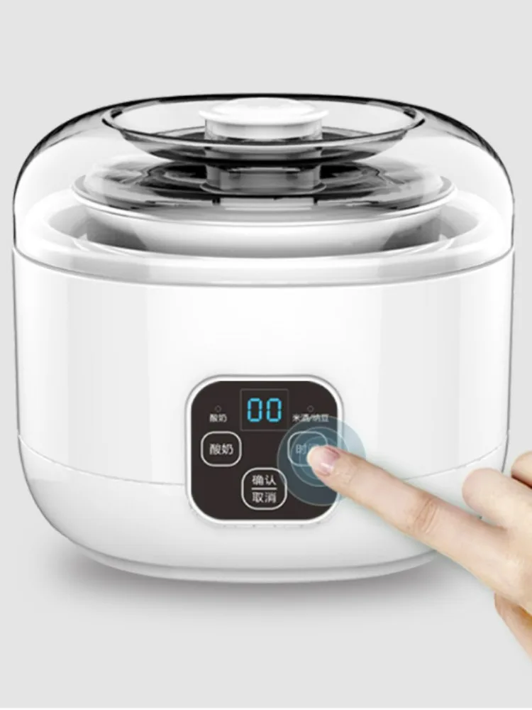 Multifunctiona Household Yogurt Machine Mini Small Fermentation Machine Nano Bean Eletrodomesticos De Cozinha Eletricos