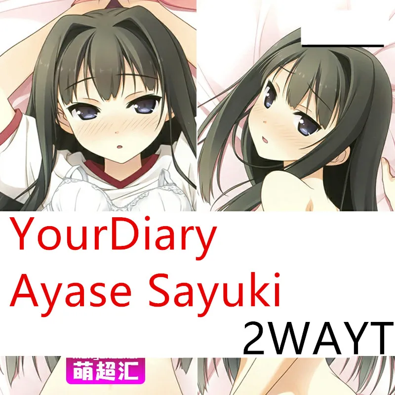 

Anime YourDiary Ayase Sayuki Cosplay Dakimakura 2WAYT Hugging Body Pillow Case Otaku Pillow Cushion Cover