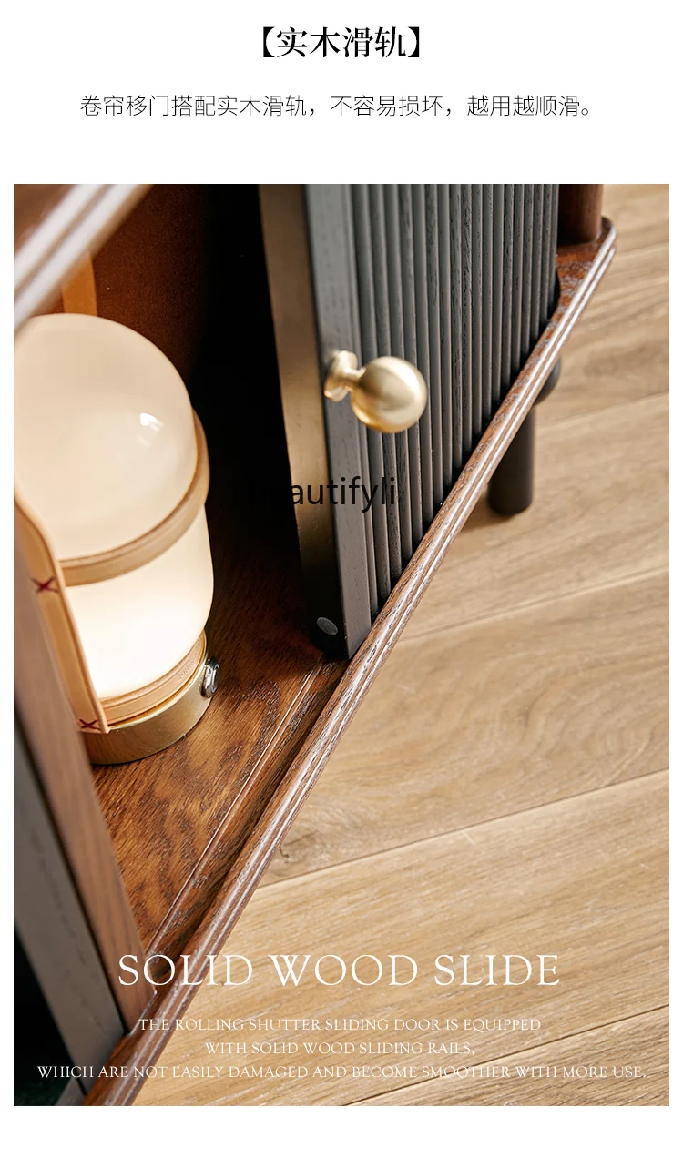 Рисунок 4 - Шкаф для телевизора из массива