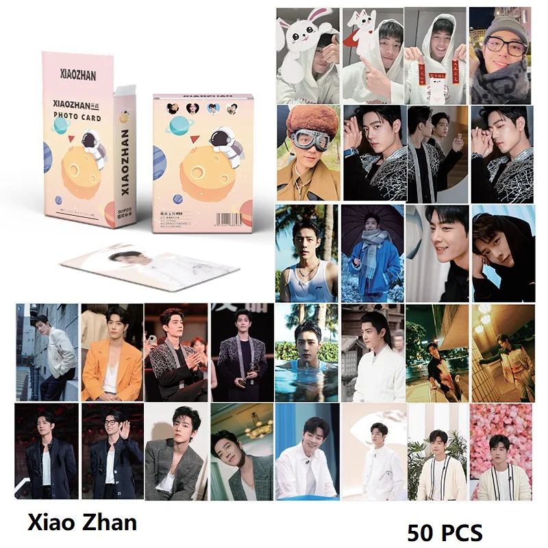 50Pcs/Set Wang Yibo, Xiao Zhan Laser Lomo Card Star Figure Photocard Fans Collection Gift