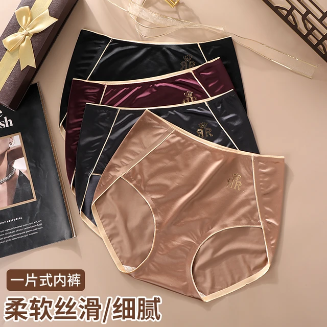 Women underwear medium waist large size women underwear trackless thin sexy underwear  women ice silk girly briefs lace underwear - AliExpress