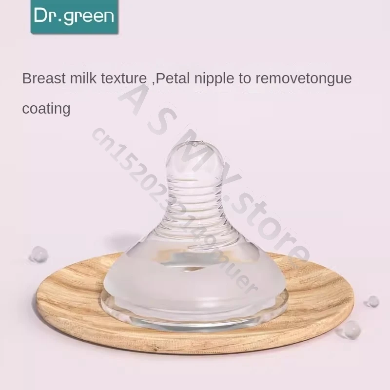 Dr.Green Professional ergonomic Newborn bottle 150mL/240mL Wide Mouth Petal nipple to remove tongue coating Full body washable