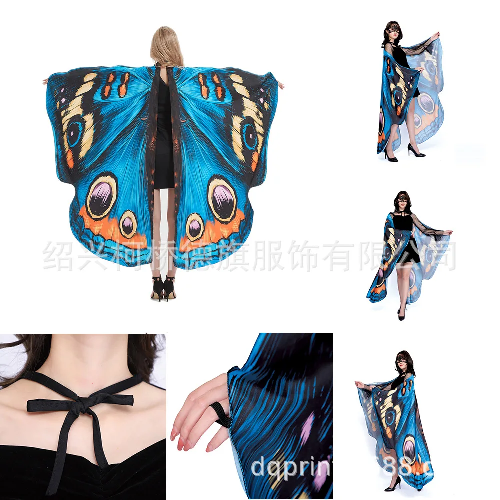 

Butterfly Cape Cross Border Trade Watercolor Butterfly Cape Adult Butterfly Wings Decor Holiday Dress Halloween
