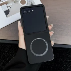 Luxury Leather Magnetic Wireless Charging Case Cover - Enhanced Design for Motorola Razr 60 Ultra (Black)