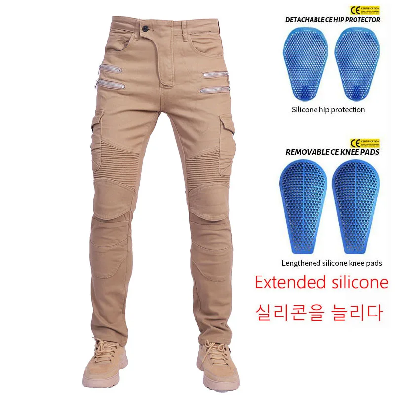 남성용 여름 오토바이 페더베드 진스 표준형 편안하고 통기성 좋은 라이딩 바지..