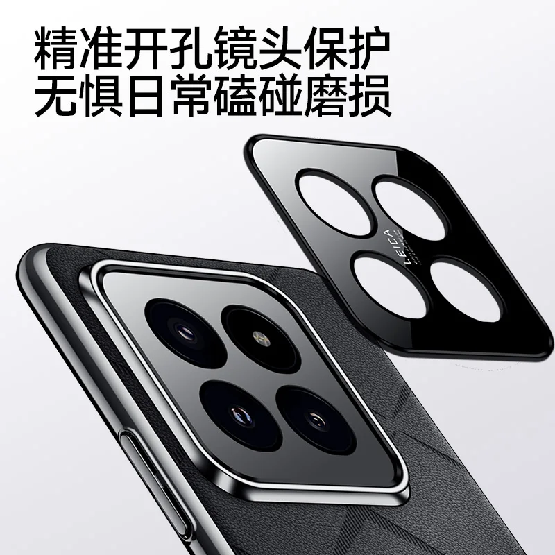 Luxury Leather Fashion Stripe Shockproof Smartphone Case