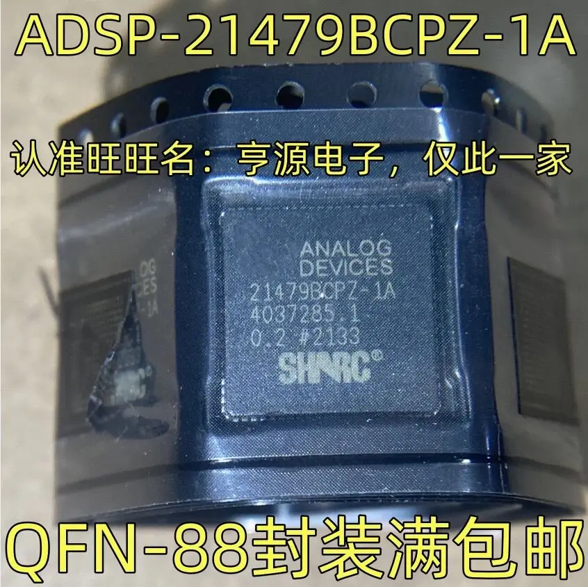 

2-5 шт./Φ 21479BCPZ-1A Φ 21479BCPZ
