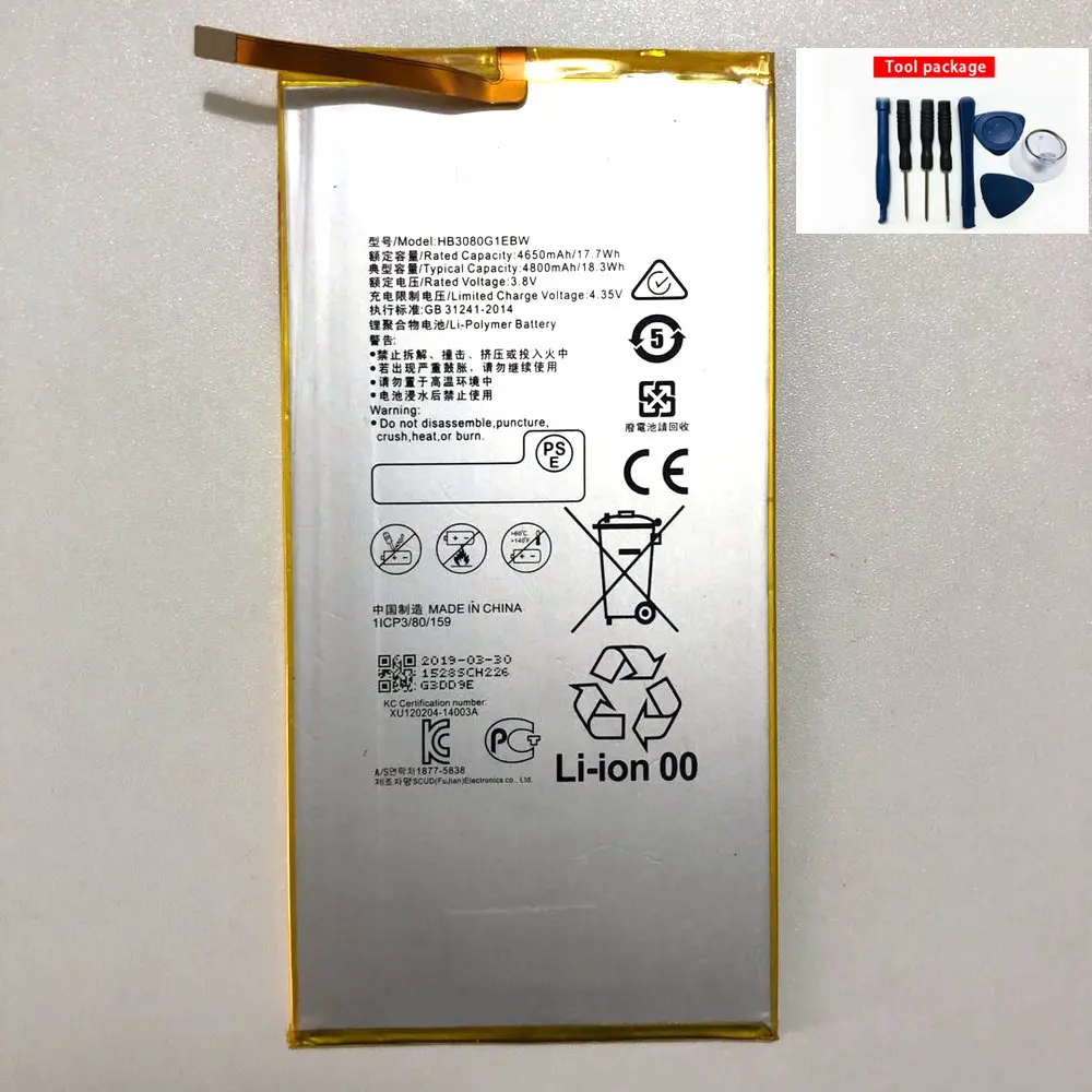 Original Hb3080g1ebw Battery 4650mah For Huawei Honor S8701u S8701w