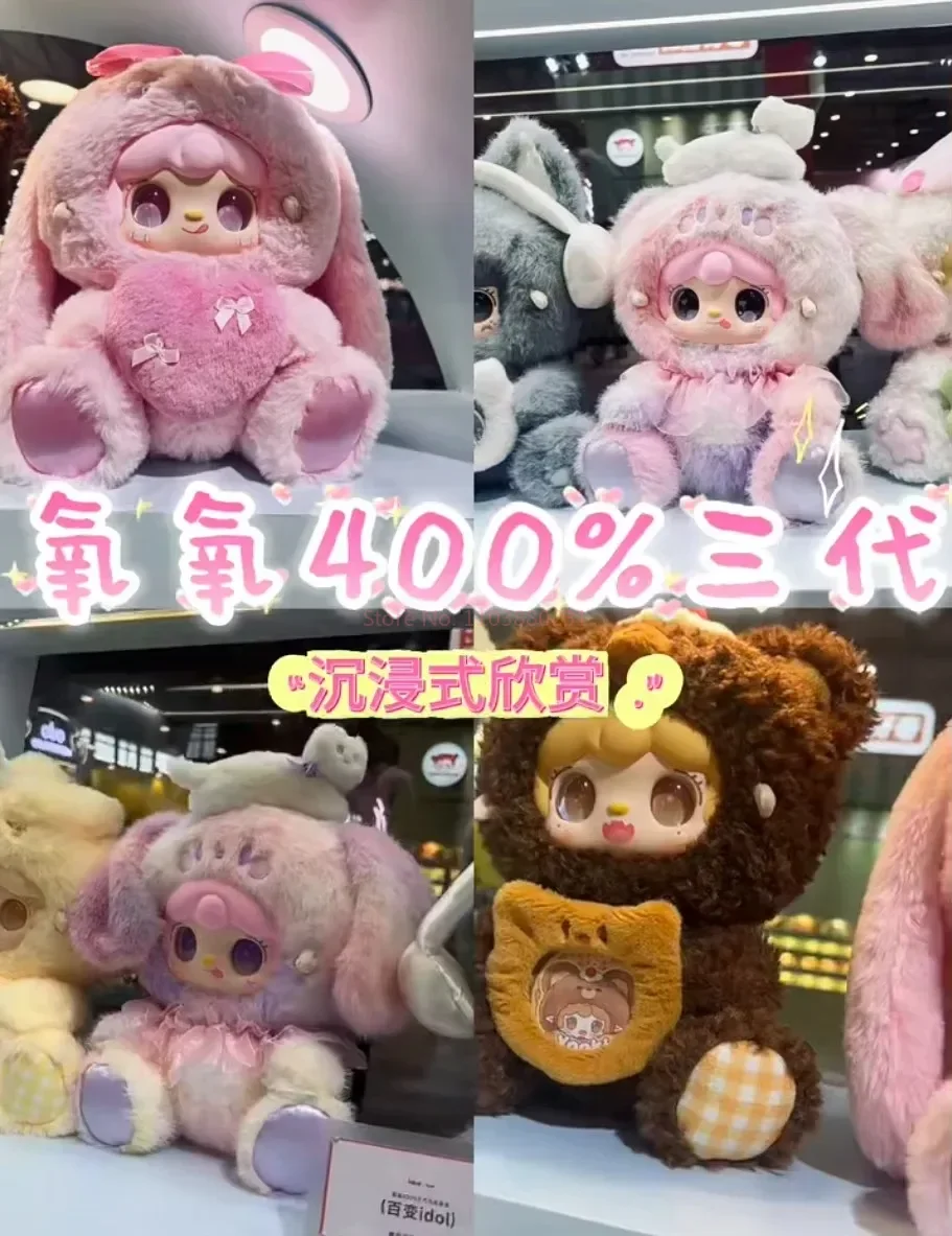 Se93f81e86ba445099f0dacaf6700f