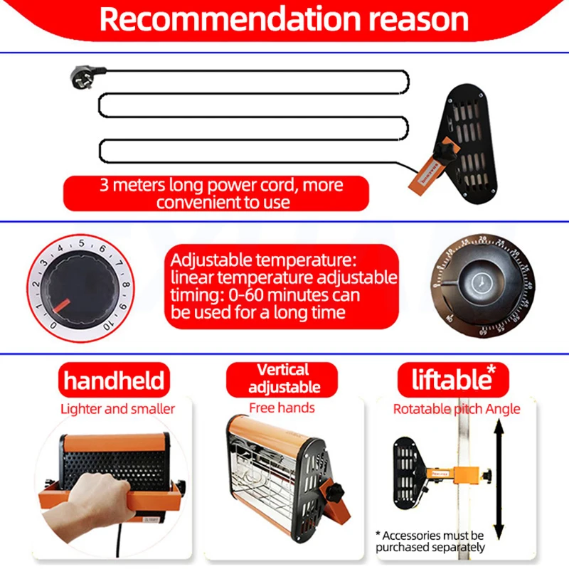800W Portable Shortwave Infrared Lamp for Car Paint Drying infrared lamp