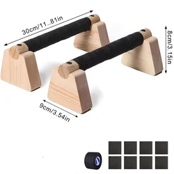 Premium Wooden Push - Up Bars for Enhanced Home Workouts (30cm)