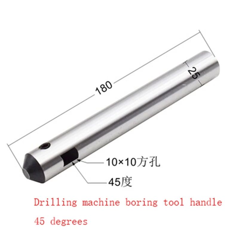 

45 ° Milling Machine Boring Machine 25*180 Handle Drilling Machine Boring Tool Shank Adjustable Honing Tool Rod