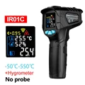 IR01C