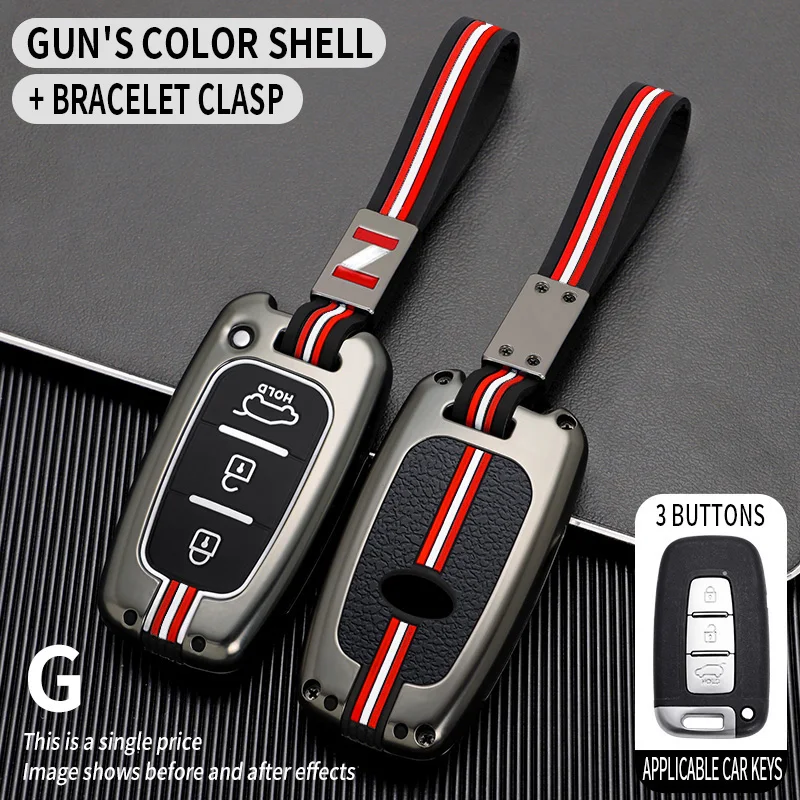 Premium Zinc Alloy Car Key Case - Elegant and Durable Design
