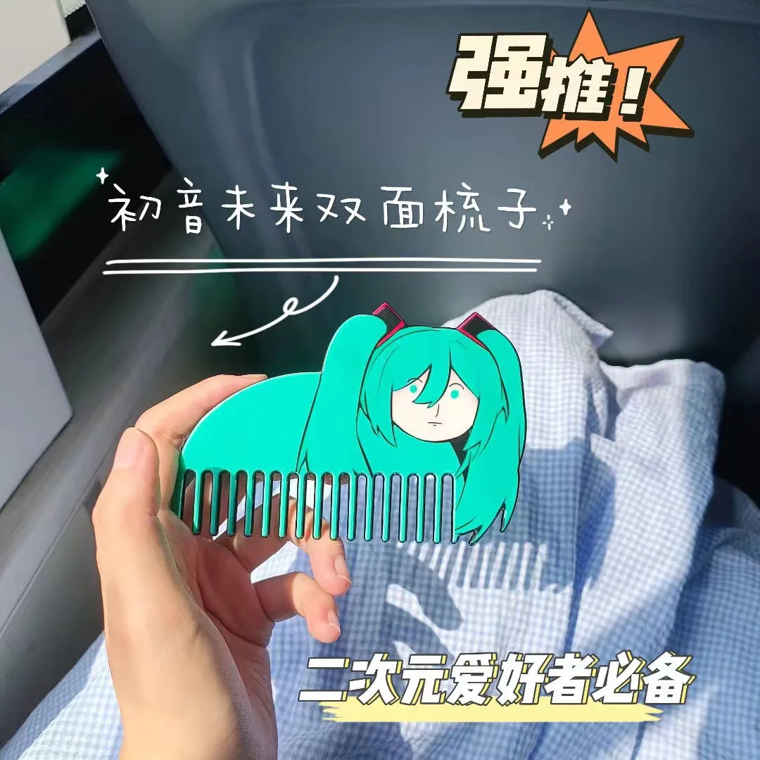 Kawaii Hatsune Miku Anime Figure with Double-Sided Comb - Cartoon Expression Pack, Perfect