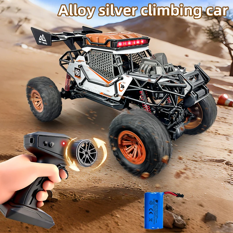 silver 1Battery