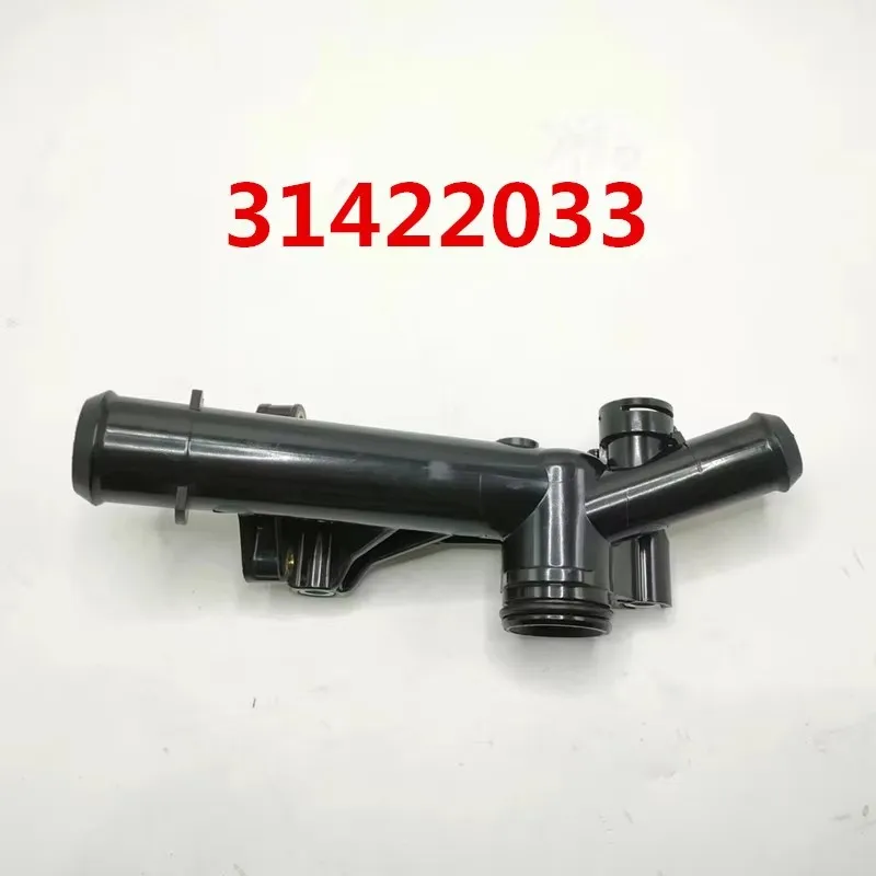 Car Engine Thermostat Cover 31422033 Volvo S80 S60 V60 V40 V70 Cooling water tank temperature controller sealing cover