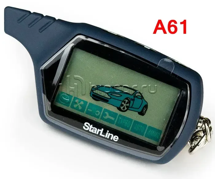 Two-way-A61-LCD-Remote-Control-Keychain-Silicone-Cover-Key-case-for ...