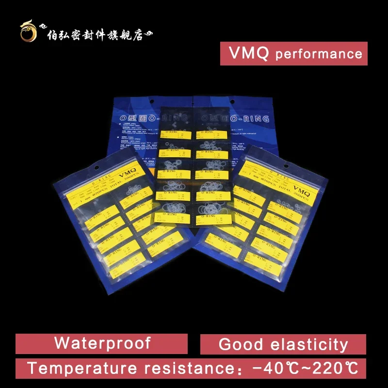 O- ȭƮ Ǹ/VMQ β CS2.4mm, OD8/9/10/11/12/13/14/15/16/17/18/19/20/21/22/23/24/25/26/27/28/29/30/32/35/38*2.4mm