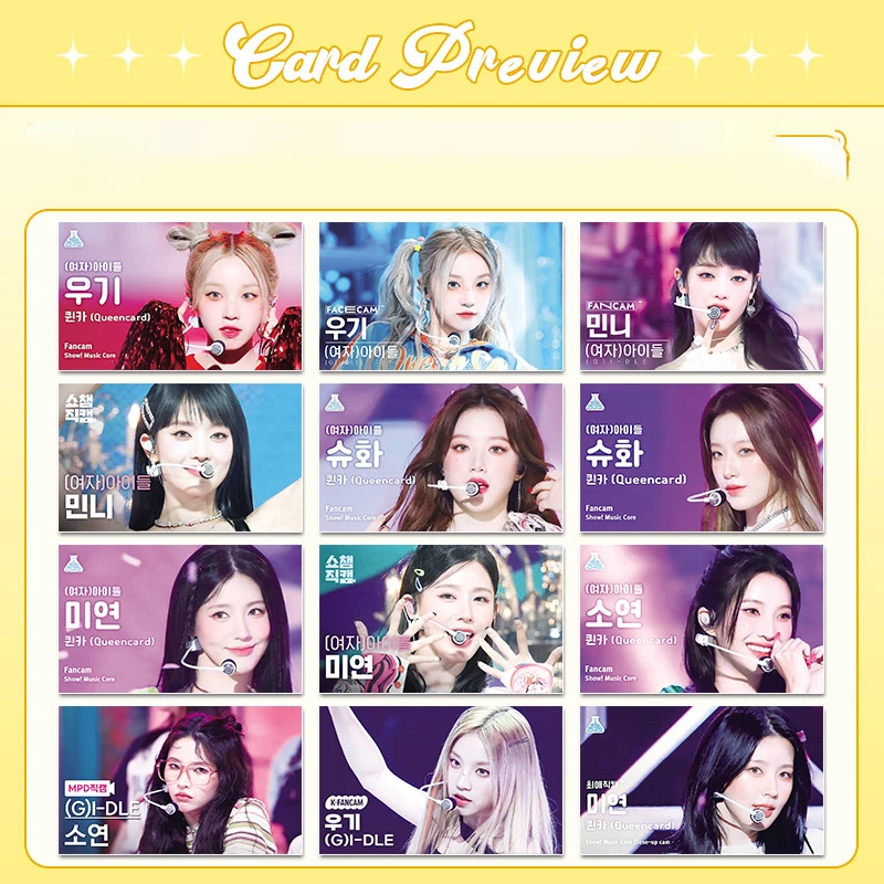 

KPOP (G)I-DLE Cover LOMO Card 7PCS Miyeon Minnie Photo Card Yuqi Collection Postcard SOYEON SHUHUA Fans Gifts
