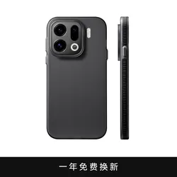 Sleek Magnetic Hard Shell Case with Shock - Absorbing Bumper for OPPO Find X9 (Black)