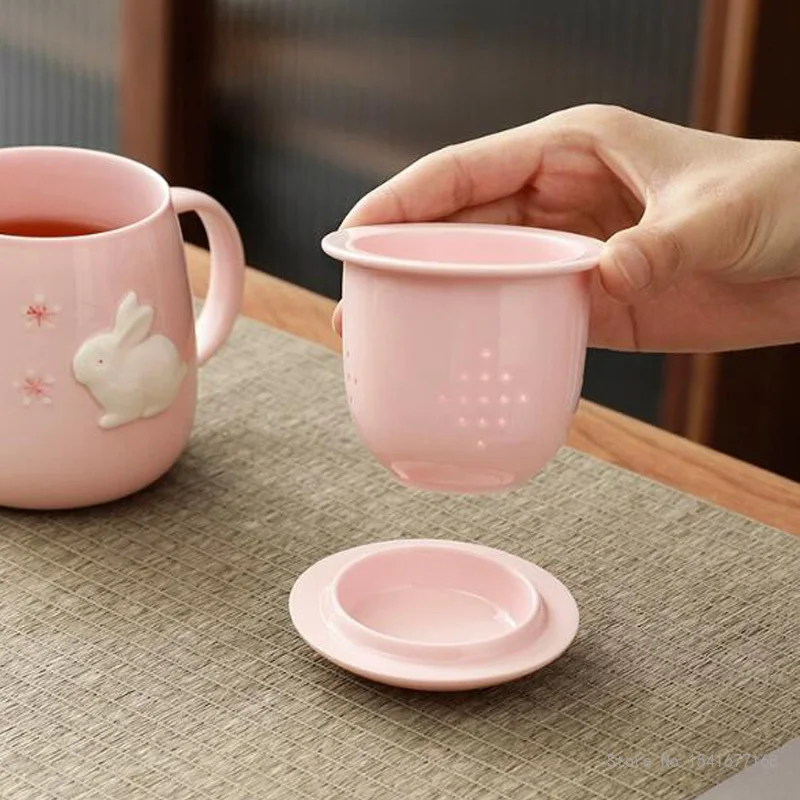 Pink Embossed Rabbit Ceramic Mug with Lid Filter, Office Cup, Household, Study, Living Room Supplies, Tea Water Separation