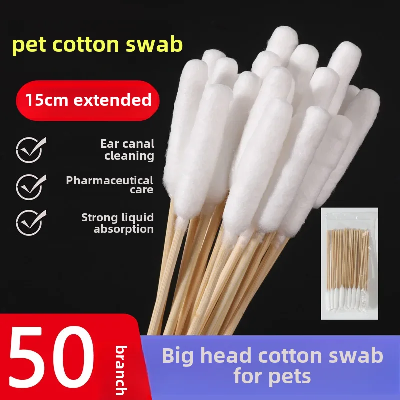 Home Use Pet Ear Cleaner Cotton Swab For Small Medium Size Pets 15-12cm Ear Cleaning Dirt Removal Pets Grooming Supplies